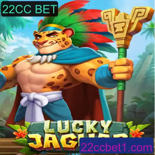 Descubra o Fascinante Mundo do 'LuckyJaguar' e suas Regras Envolventes